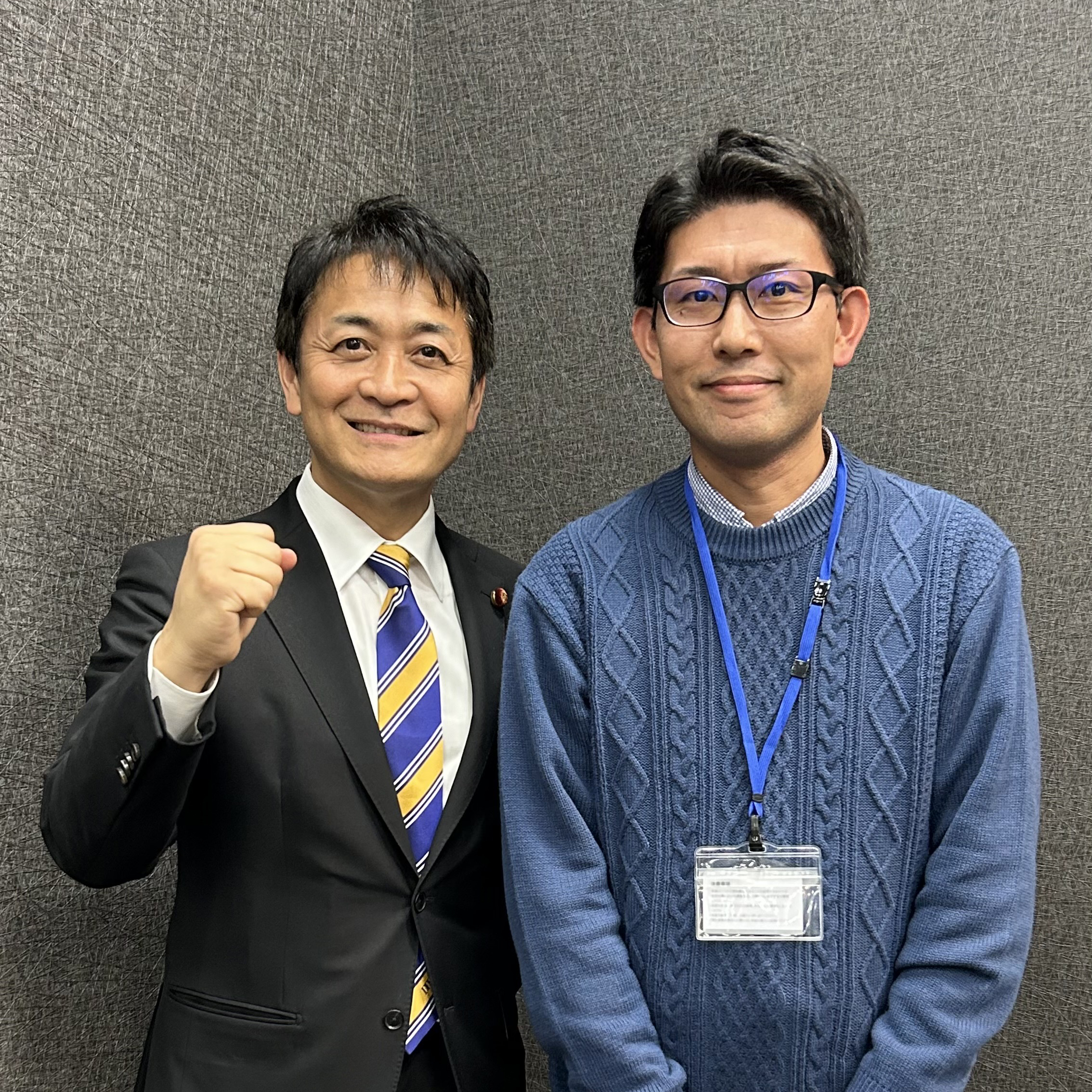 国民民主党との出会い